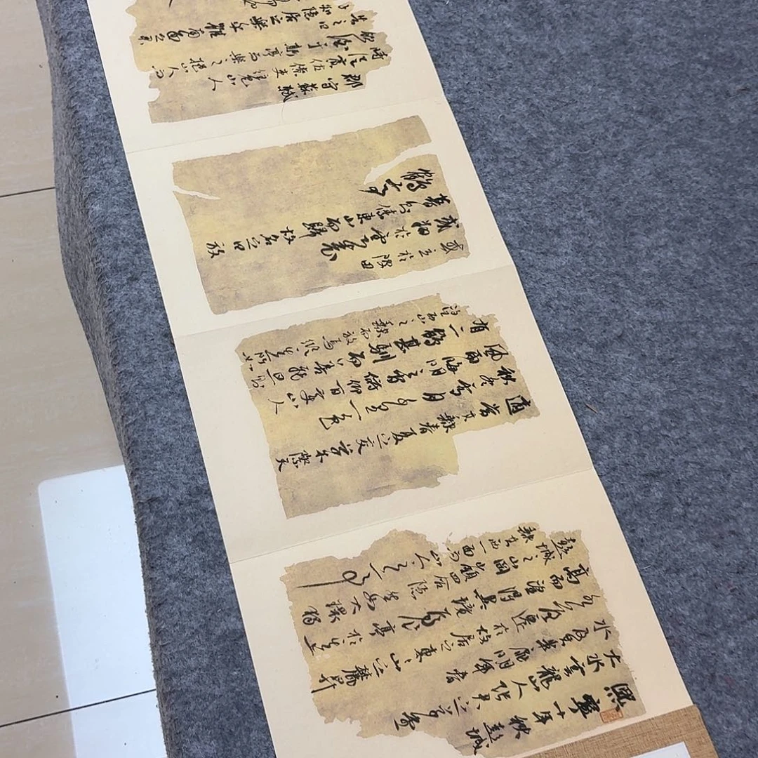 书法国展书家李静300×34