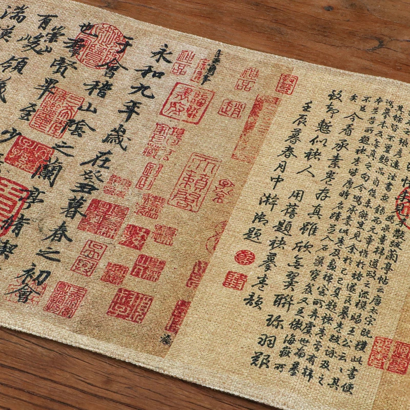 兰亭集序文字复古新中式禅意古风家用中国风多样布垫茶席壶垫