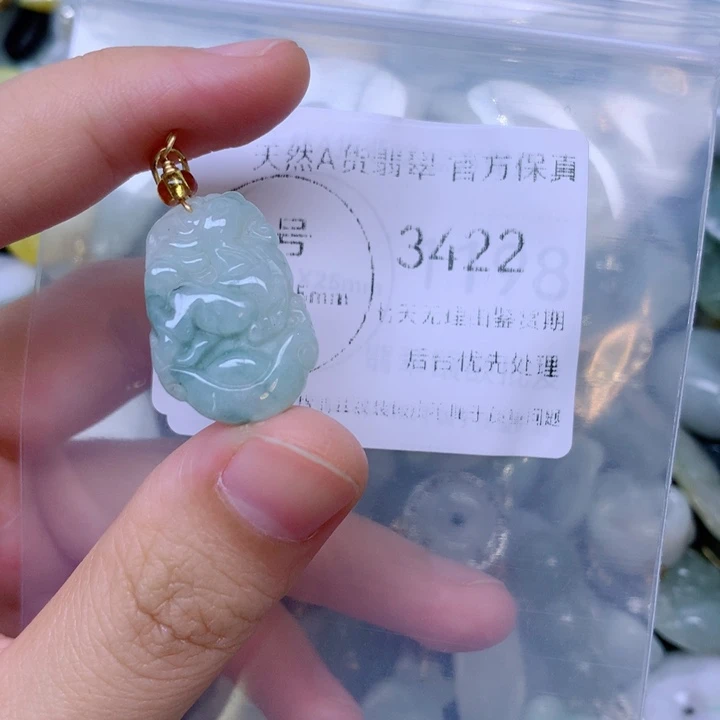 吊坠(不含链)未镶嵌翡翠