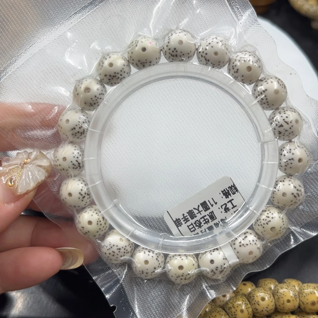 吊坠星月菩提11-……