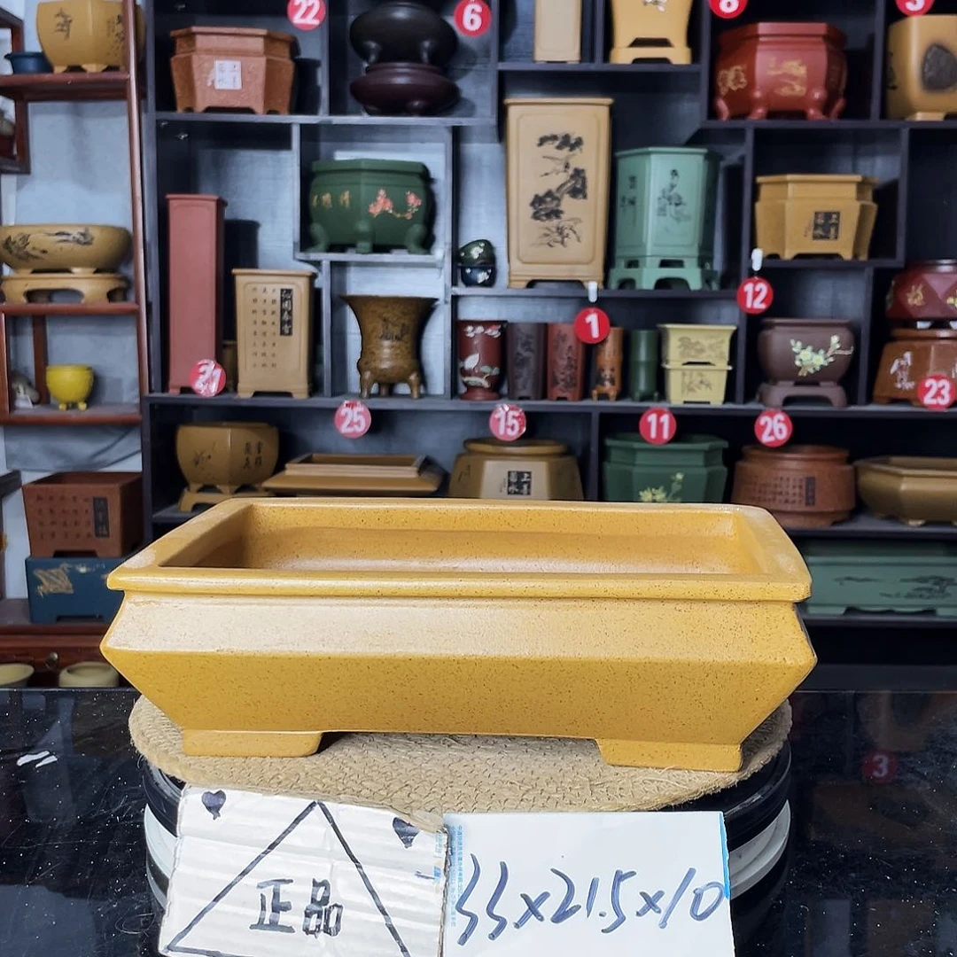 紫砂艺术紫砂工艺