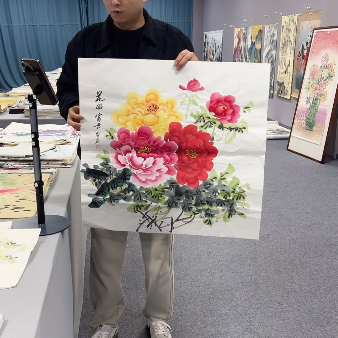 国画国画山水作品