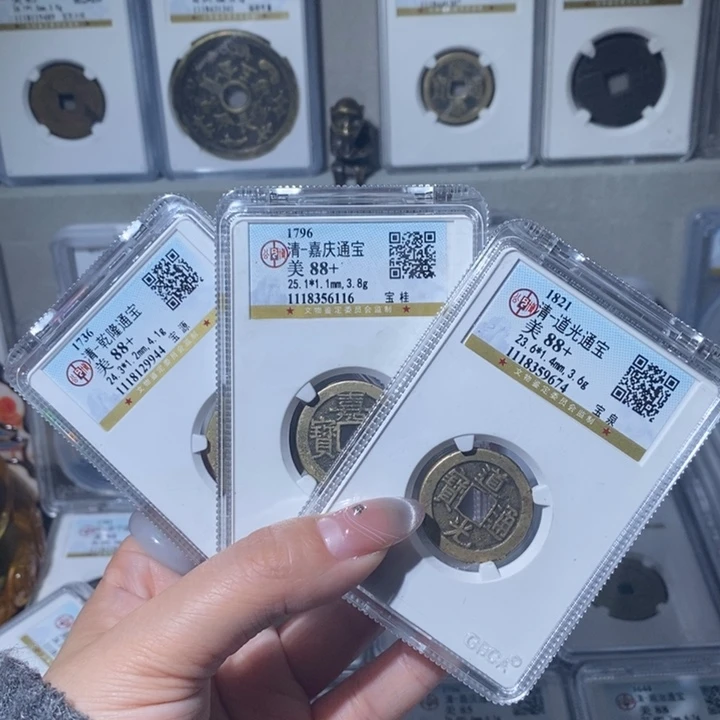 铜雪**孤小亦精选 公博精品钱到家一套