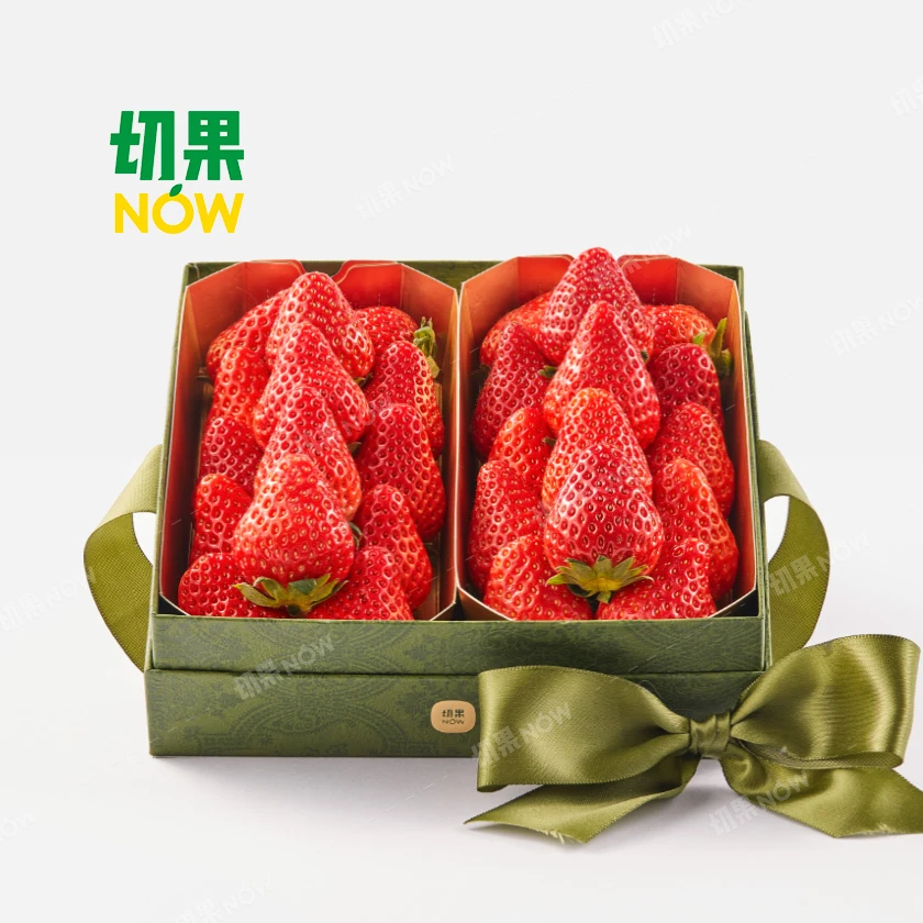 果切【幸福莓满】草莓心意礼盒.带盒约950g