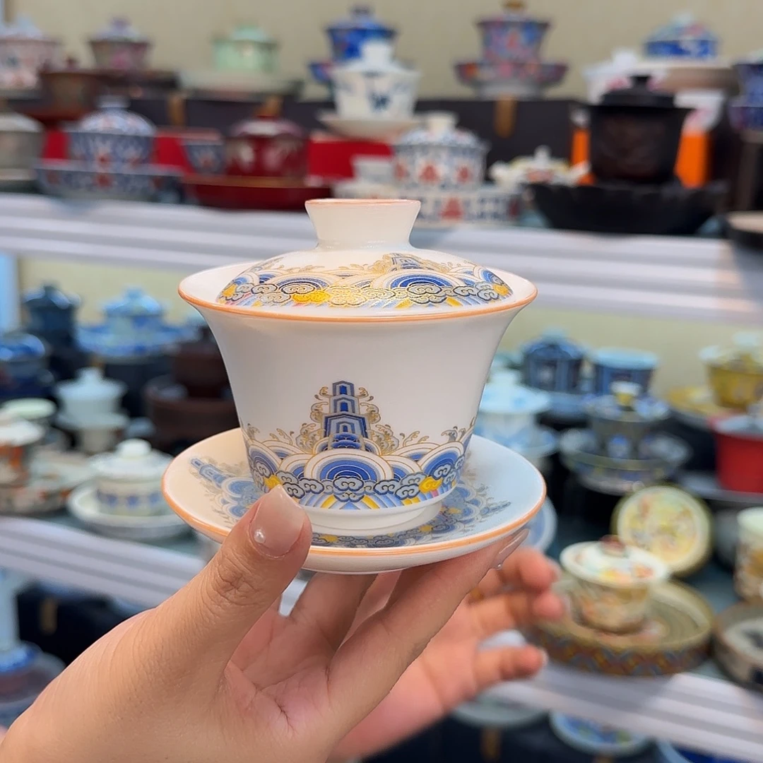 我们的目标就是成为更优秀