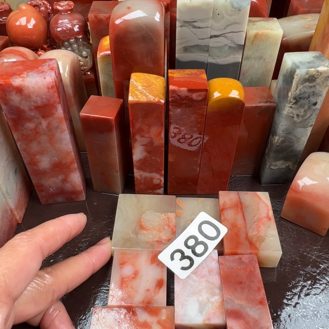 老挝石印石伍*一老挝石