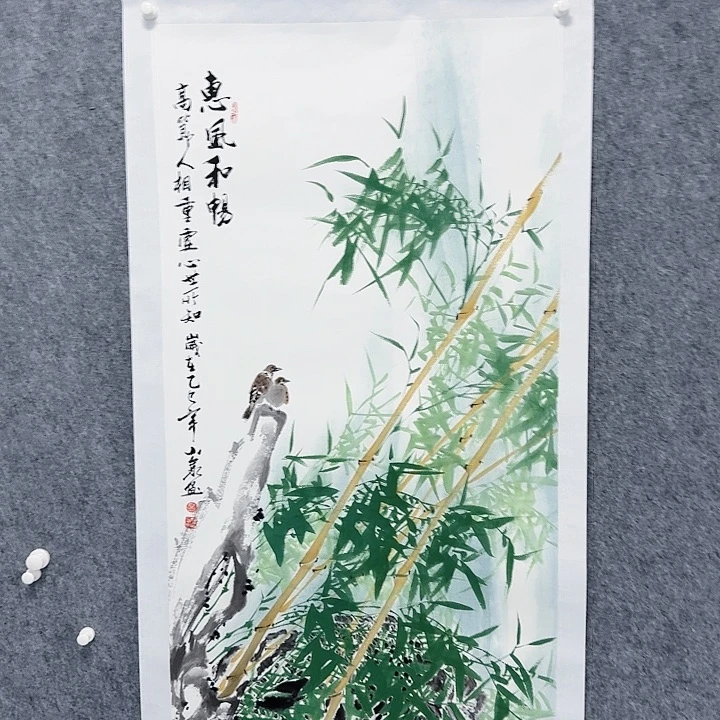 国画惠风和畅绘画作品