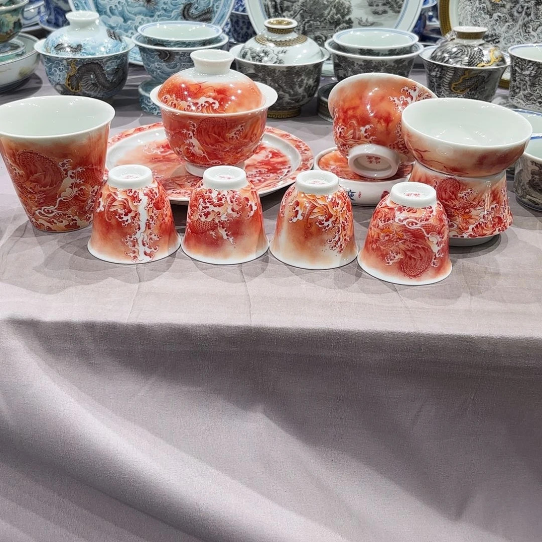 瓷片景德镇陶瓷协会