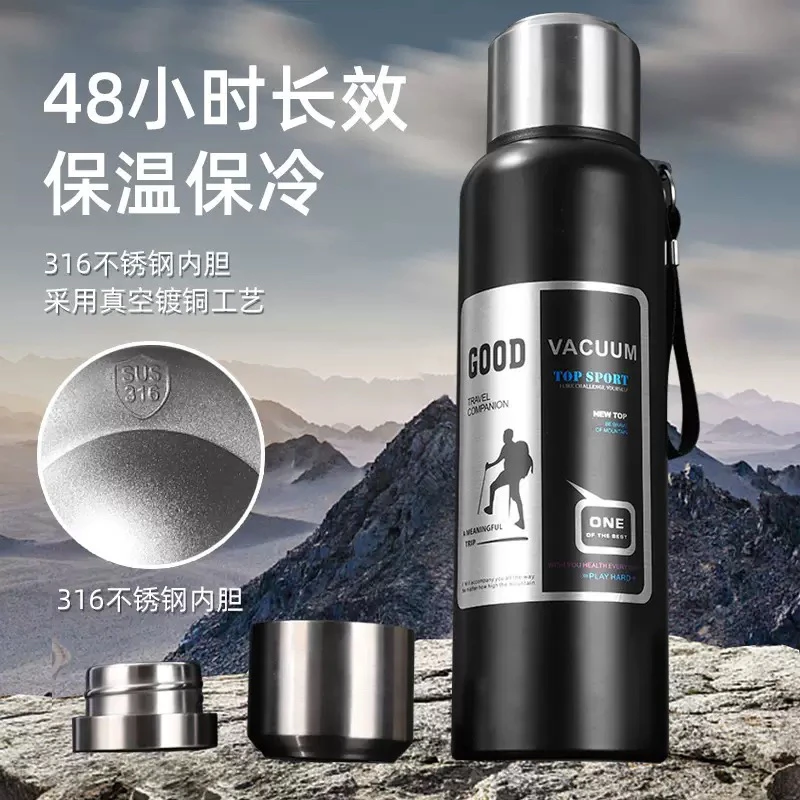 户外运动温水壶休闲风超大老人水杯不锈钢车载内胆大容量保冷