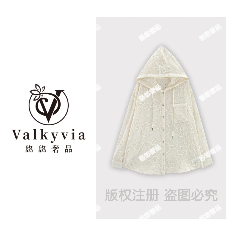【Valkyvia/悠悠奢品】烫钻满天星潮流防嗮连帽外套W6191