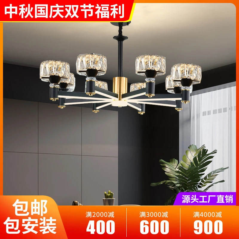 餐厅客厅吊灯简约轻奢北欧大气客厅灯后现代家用大厅发光灯网卧室