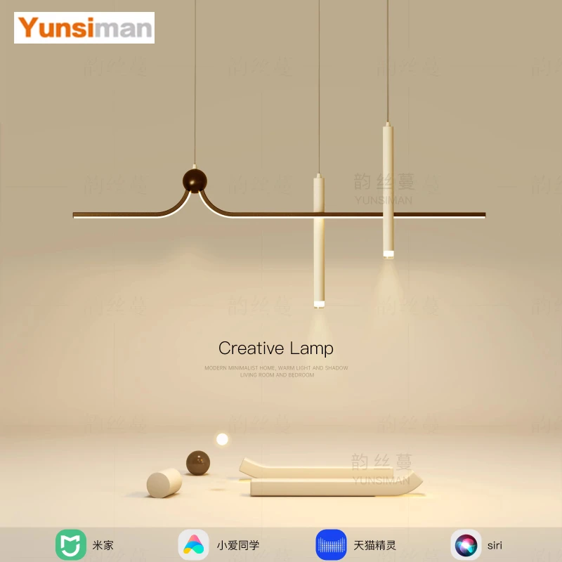 餐厅灯创意led吊灯一字灯简约现代吧台餐桌灯客厅护眼灯中山灯具