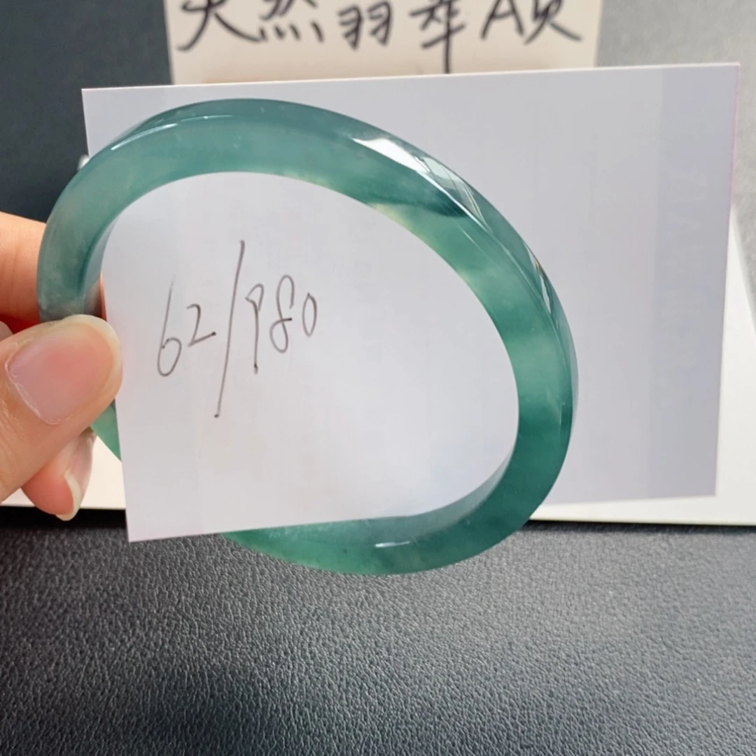 未镶嵌手镯翡翠天然翡翠
