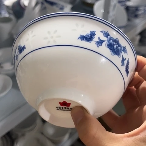 陶瓷5寸碗一个陶瓷