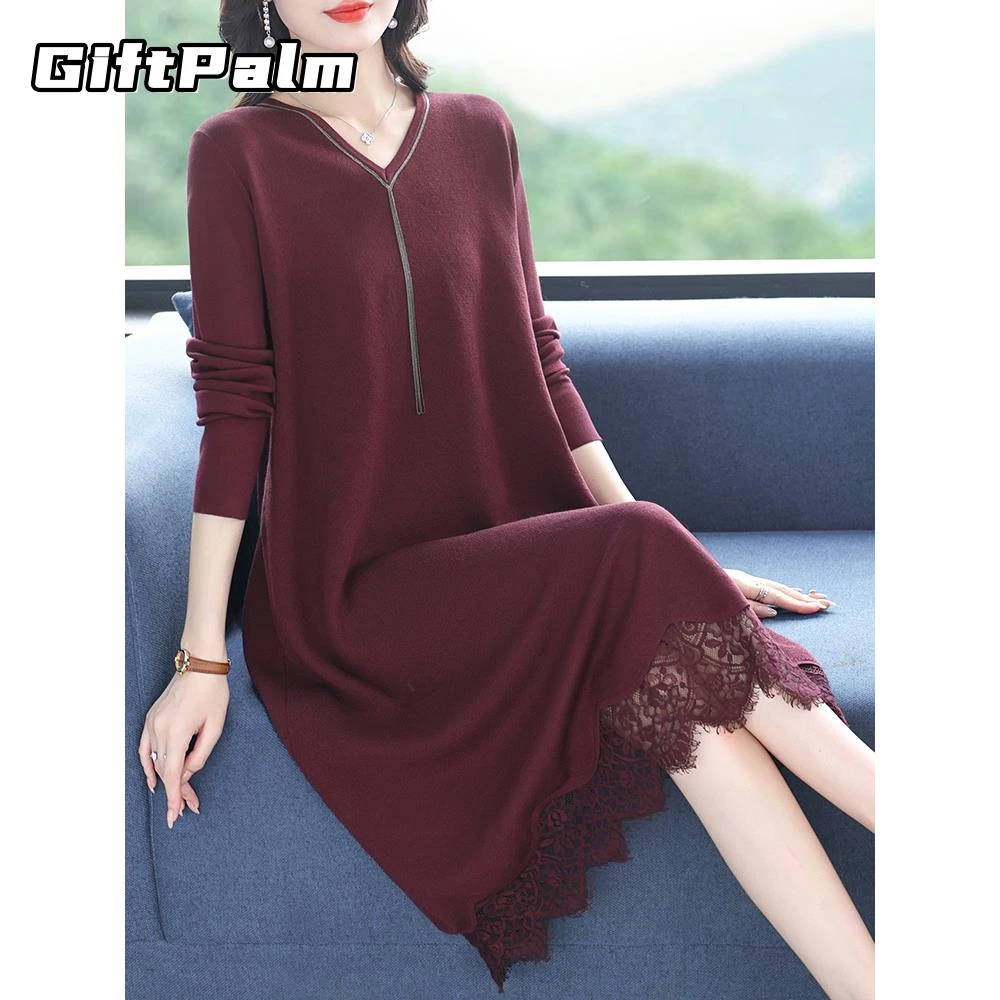 GiftPalm秋装大码女胖mm毛衣裙针织连衣裙长款过膝打底衫流苏纯色