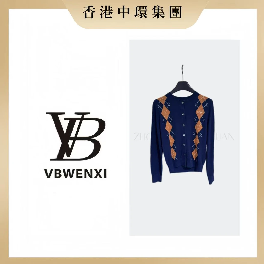 长袖针织圆领复古风秋季毛针织衫上衣针织衫时尚百搭