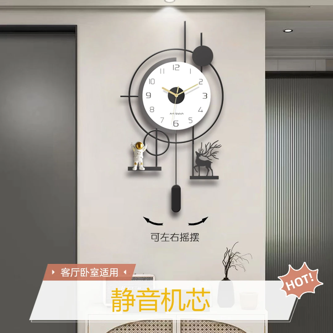 2025艺术挂钟钟表简约客厅家用挂钟卧室餐厅静音时钟免打孔挂墙表