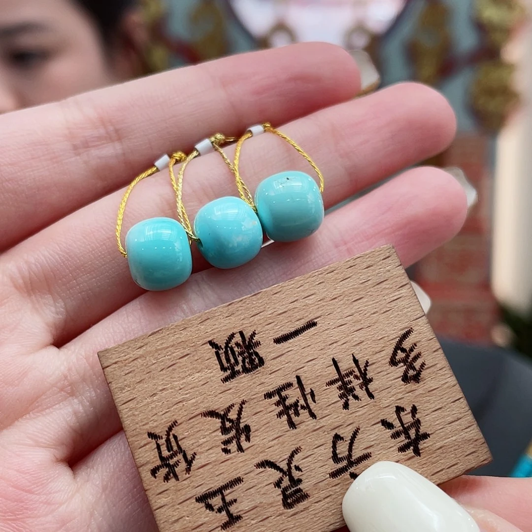 绿松石颈饰未镶嵌