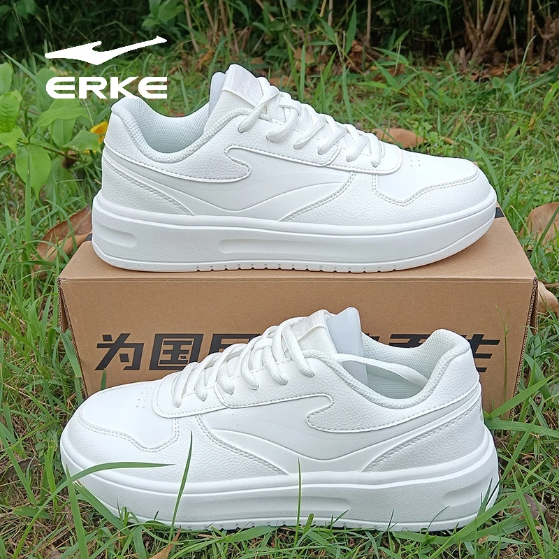 erke/鸿星尔克板鞋春夏新款男白色休闲鞋运动滑板鞋男子男款厚底