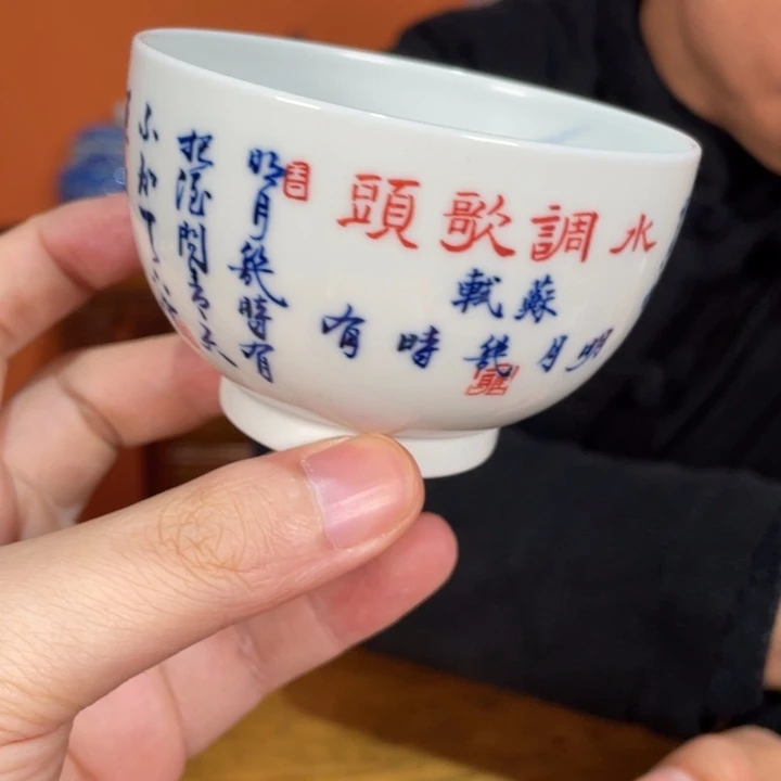 福利来啦，福利来啦杯