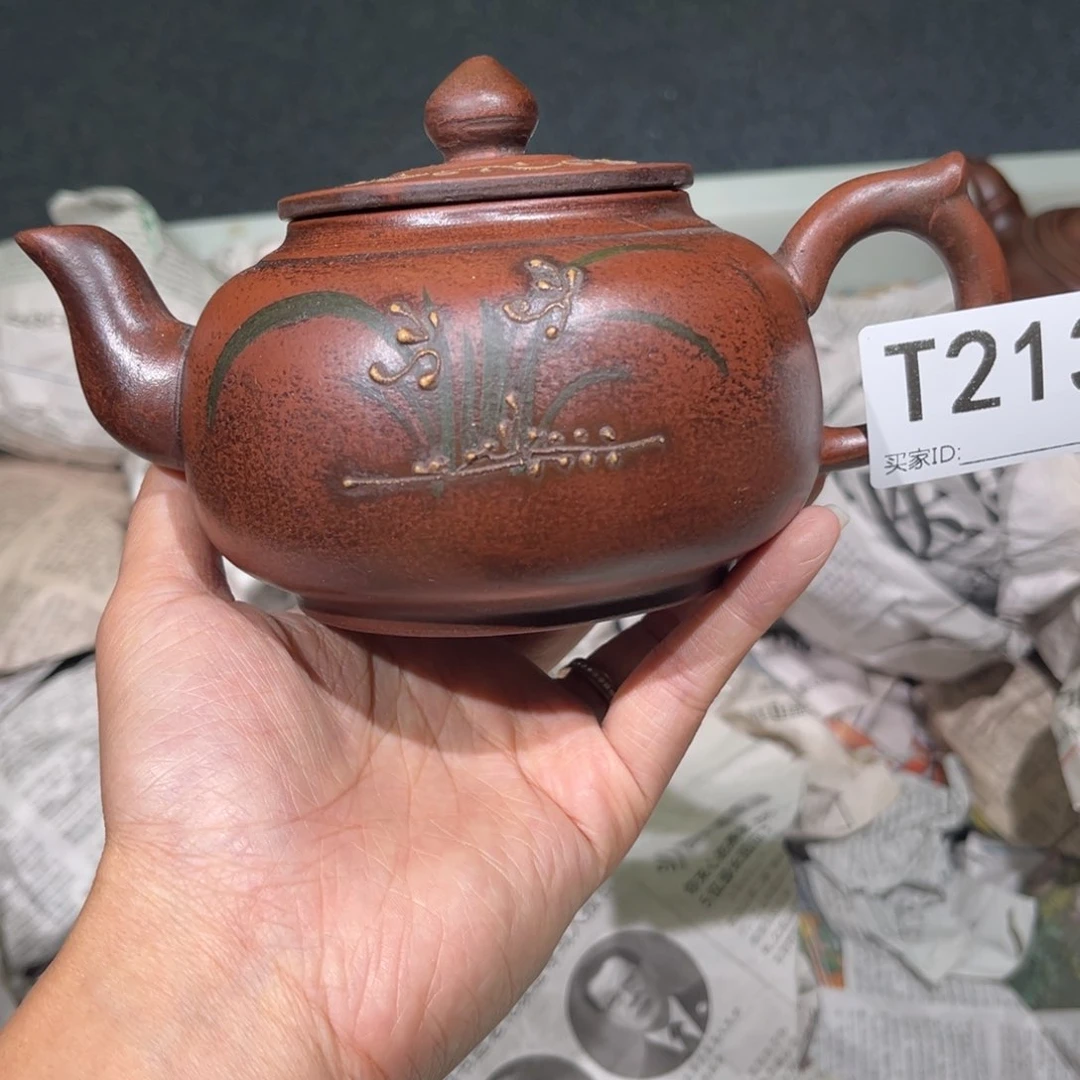 茶壶紫砂紫砂茶壶213