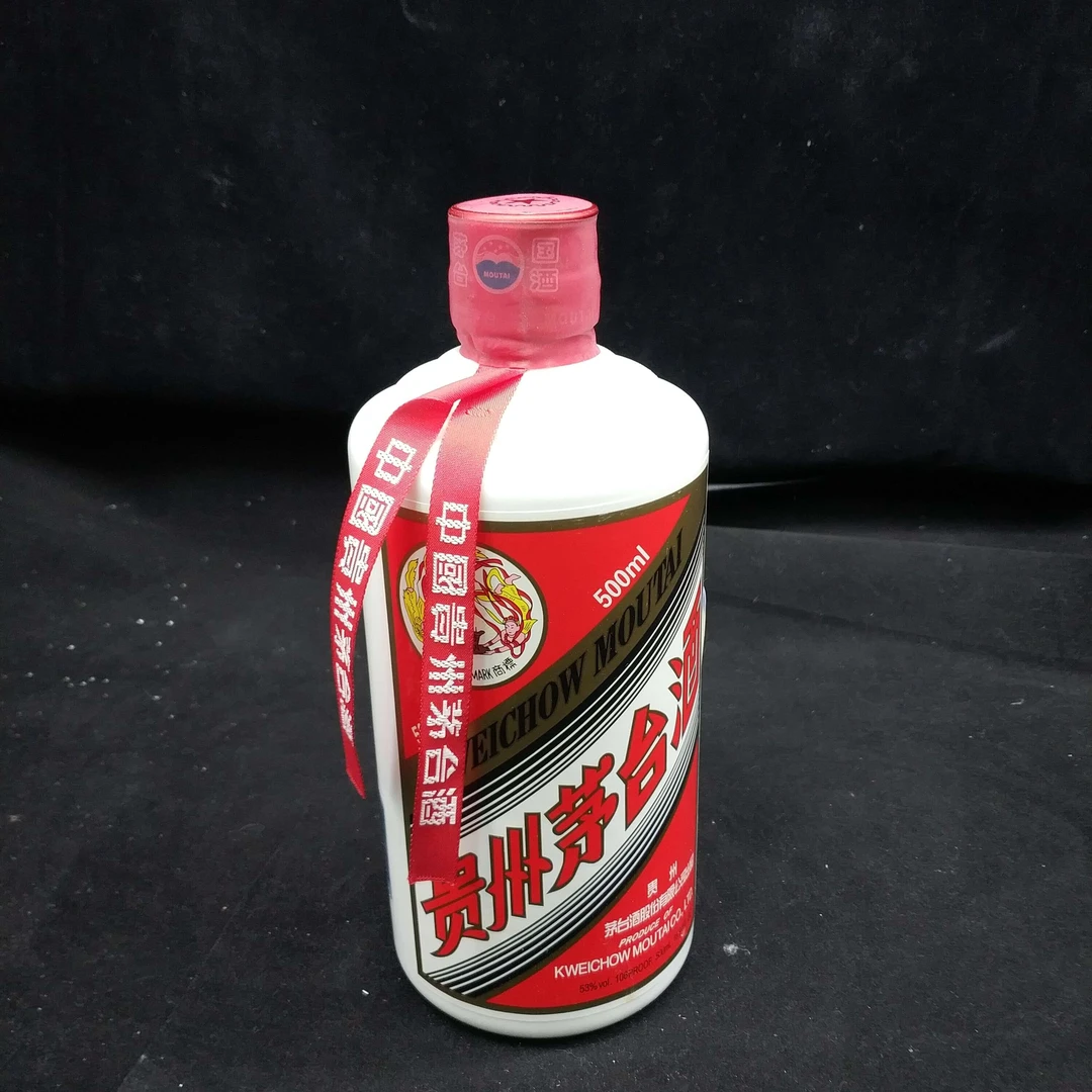 2017年茅台53度500ml1-M2XL7008896-02