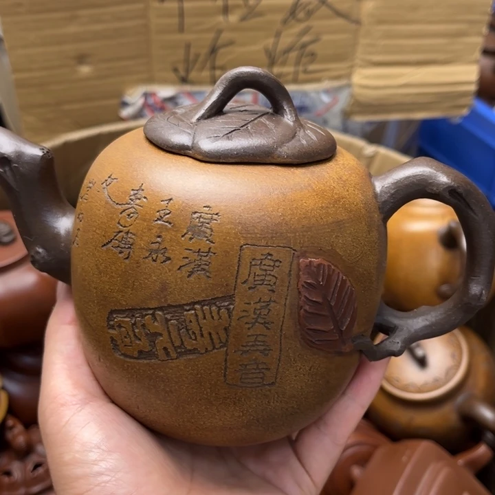 茶壶紫砂紫砂壶等各种