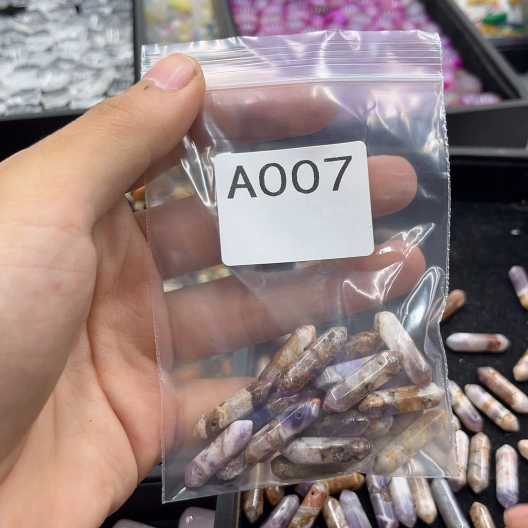 1***5玛瑙/玉髓合金颈饰