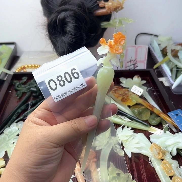 蛇纹石玉合金发饰浅***✨