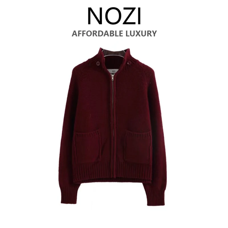 【NOZI】女装针织春秋轻奢2025德系针织高工艺S72-11-12-13-14