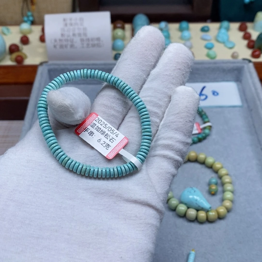 绿松石未镶嵌配饰
