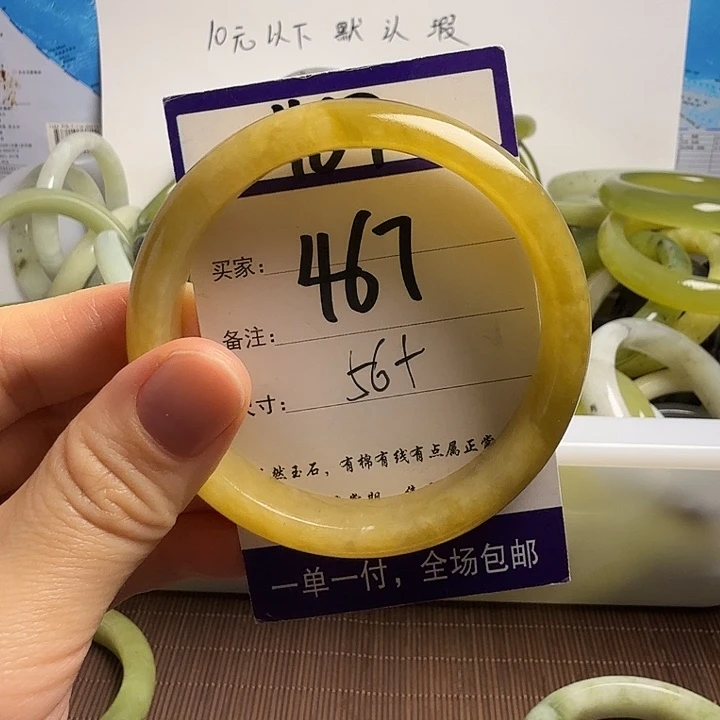 蛇纹石玉未镶嵌11