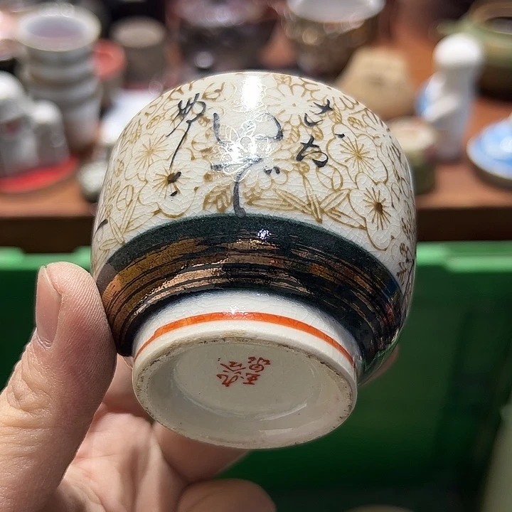 瓷片66666666666666