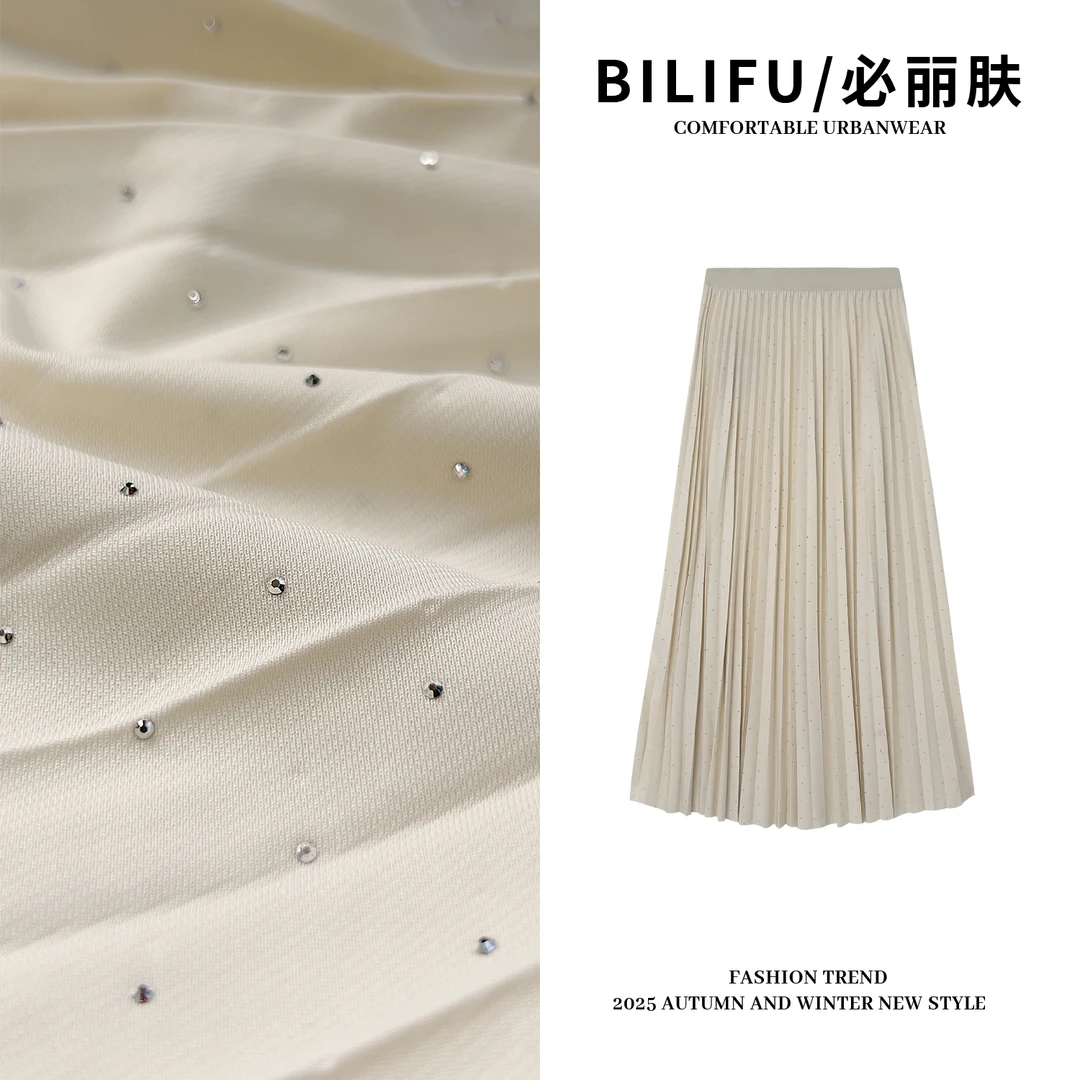 BILIFU/必丽肤 春夏设计感重工烫钻百褶半裙通勤百搭半身裙5836