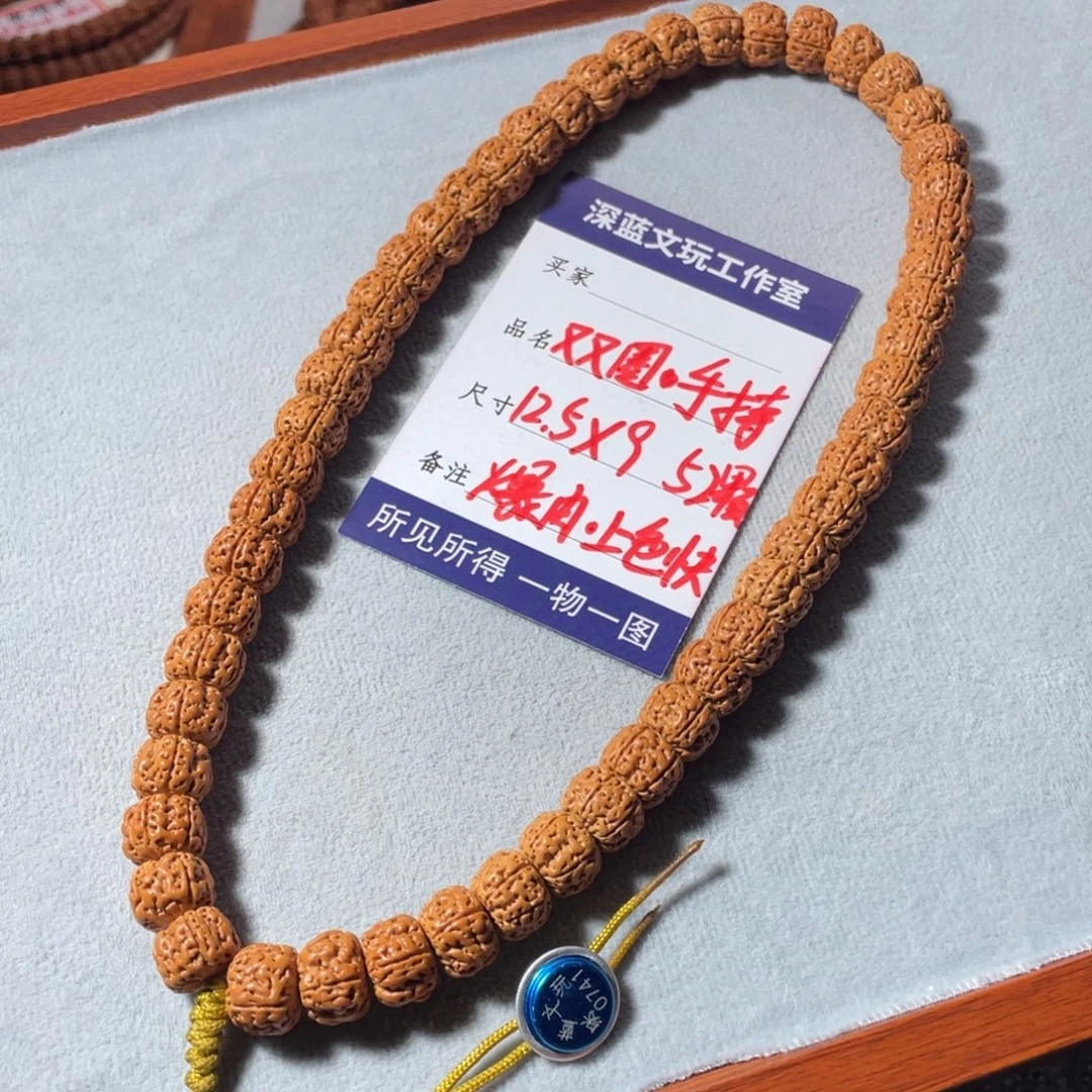 金刚菩提吊坠爆肉双圈手持12