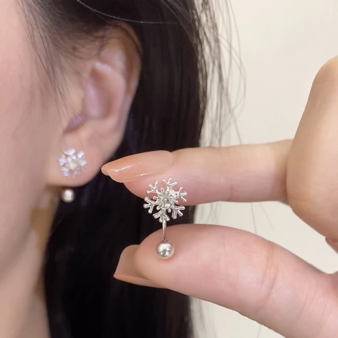 钛钢耳饰 mini雪花养耳洞耳钉轻奢简约众感秋冬2024新款百搭耳饰