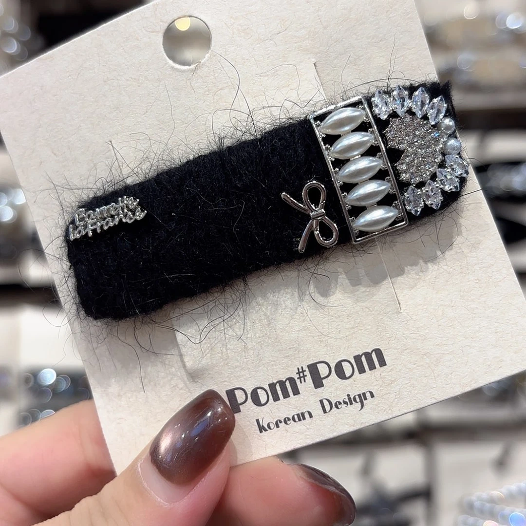 皮质铁合金黑色珍珠拜拜一个