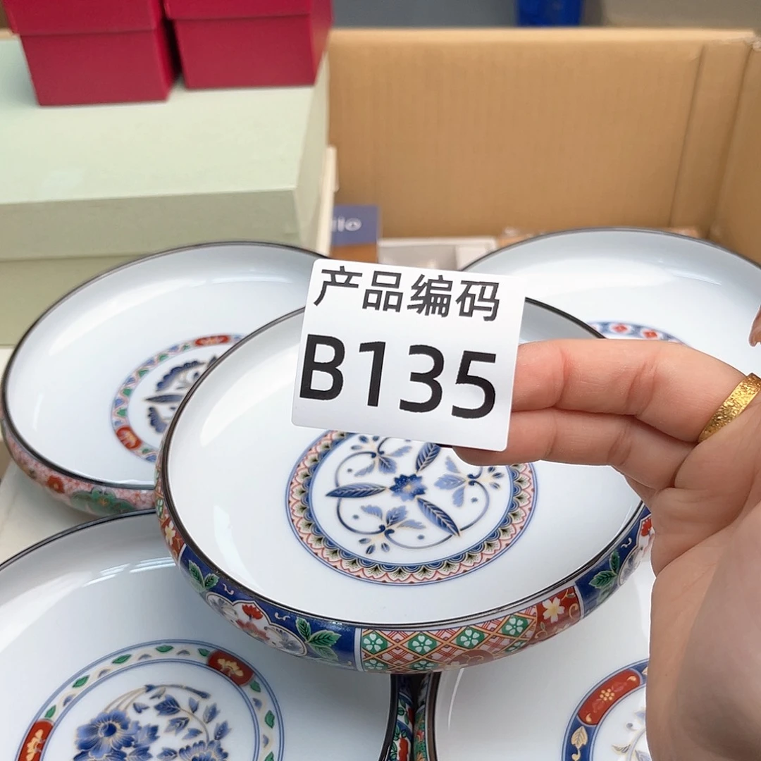 瓷片哦哦哦哦哦哦哦哦哦哦哦