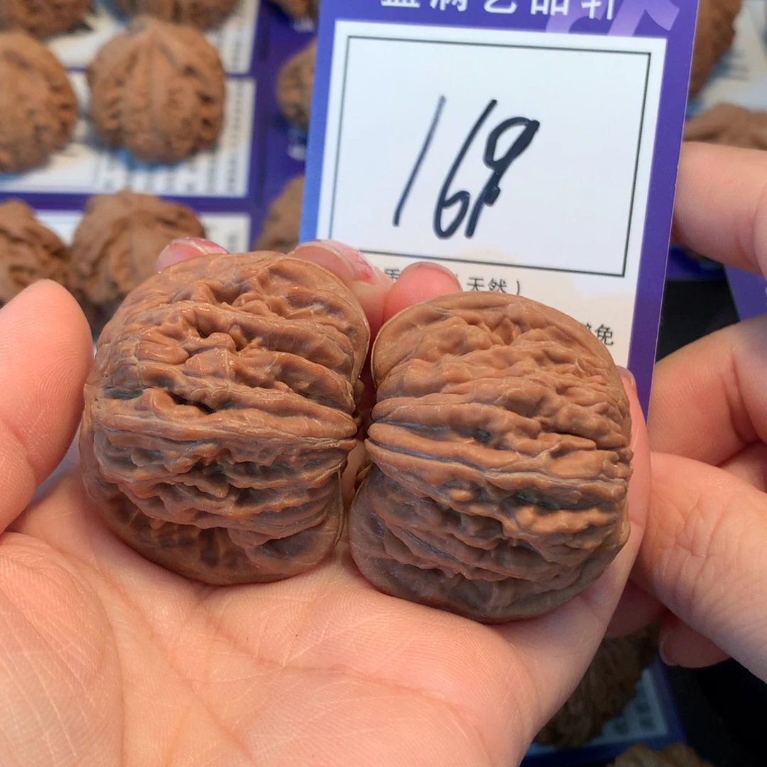 把件文玩核桃169楼子4.1