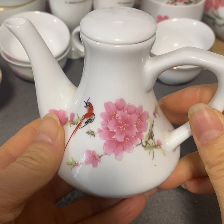 瓷器专拍链接7777