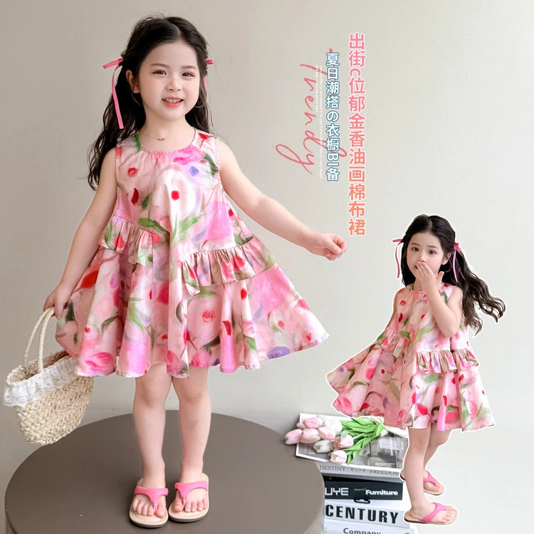 【5.20万人好评】2025新款夏季甜美粉色花朵连衣裙女童公主裙百搭