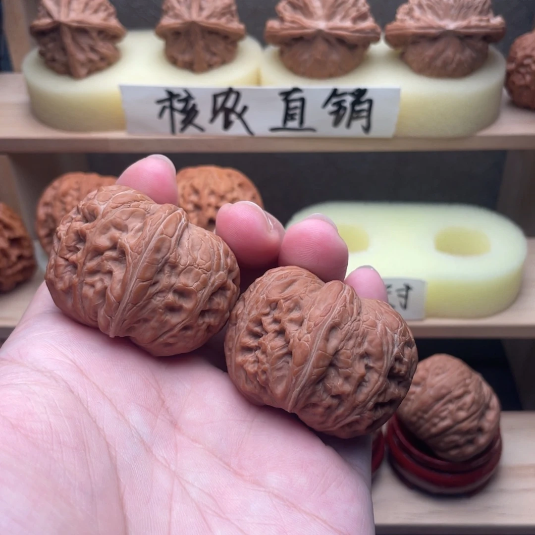 文玩核桃吊坠元宝45➕交友价