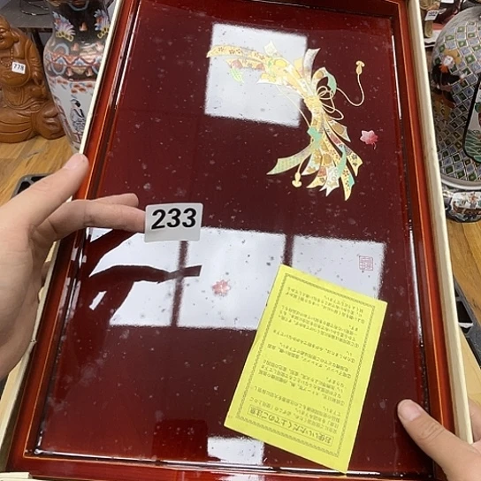 瓷片摆件工艺品瓷器摆件777