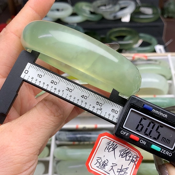 蛇纹石玉手镯未镶嵌936