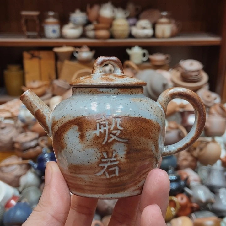 柴烧老岩泥高端茶器