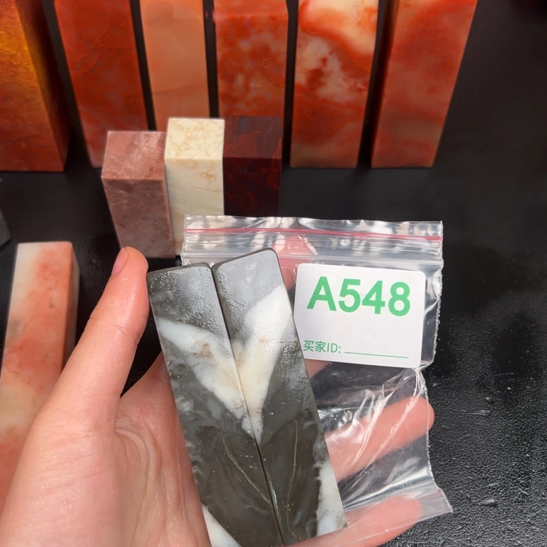 老挝石印石小**创老挝石