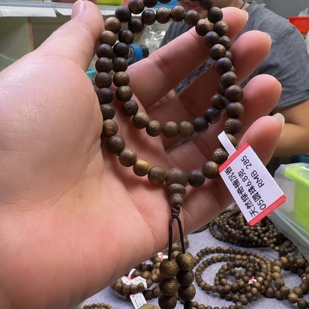 手串沉香5**706两圈76.3克
