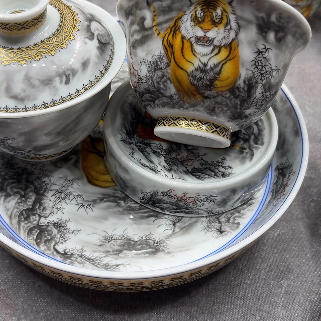 景德镇陶瓷学院等单位联合