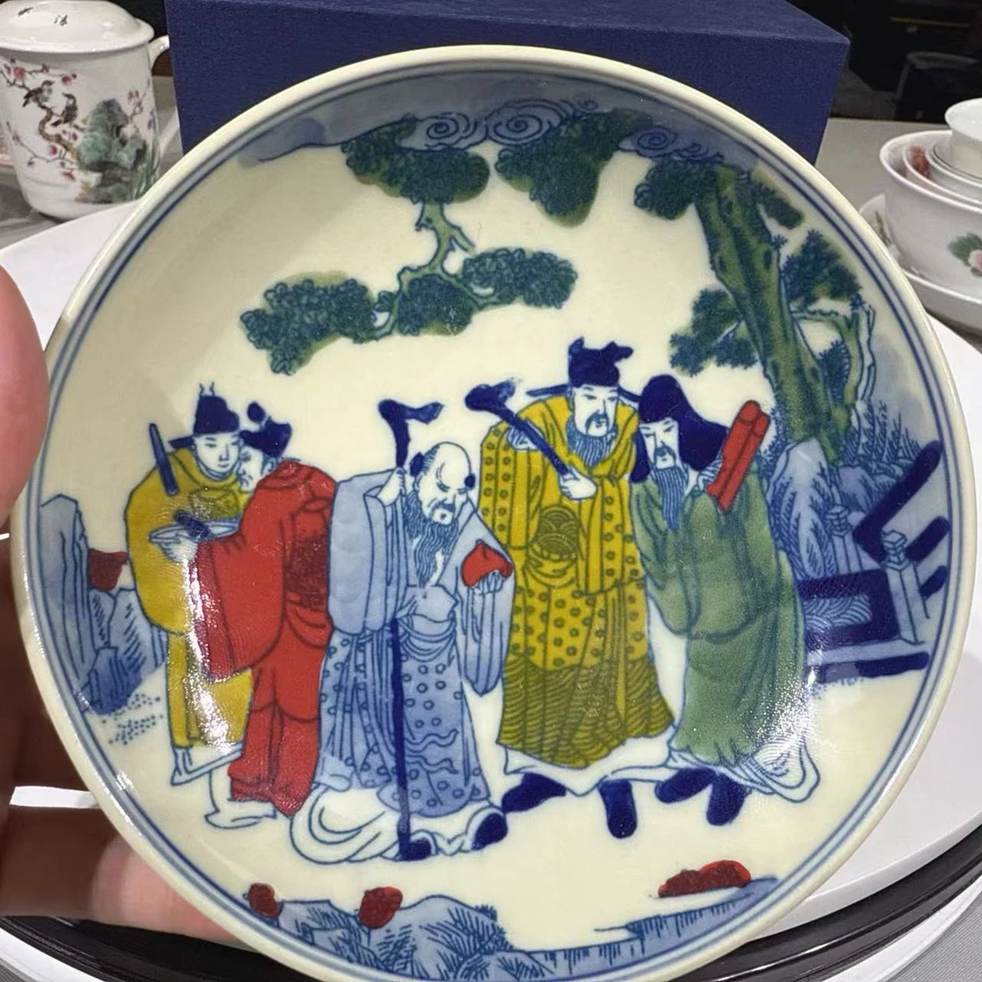 【周周严选】黄稀土五彩小碟