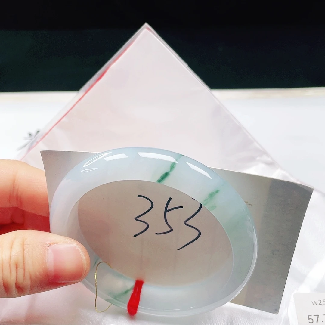 翡翠未镶嵌手镯57➕圈口